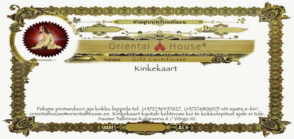 Kinkekaart